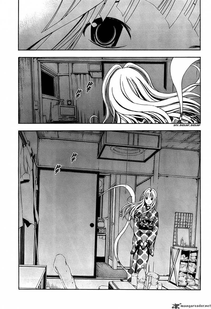 Renai Kaidan Sayoko San 2 16