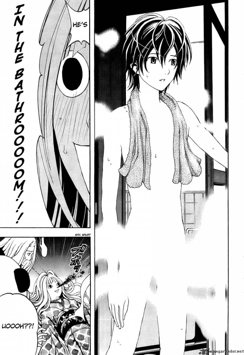 Renai Kaidan Sayoko San 2 18