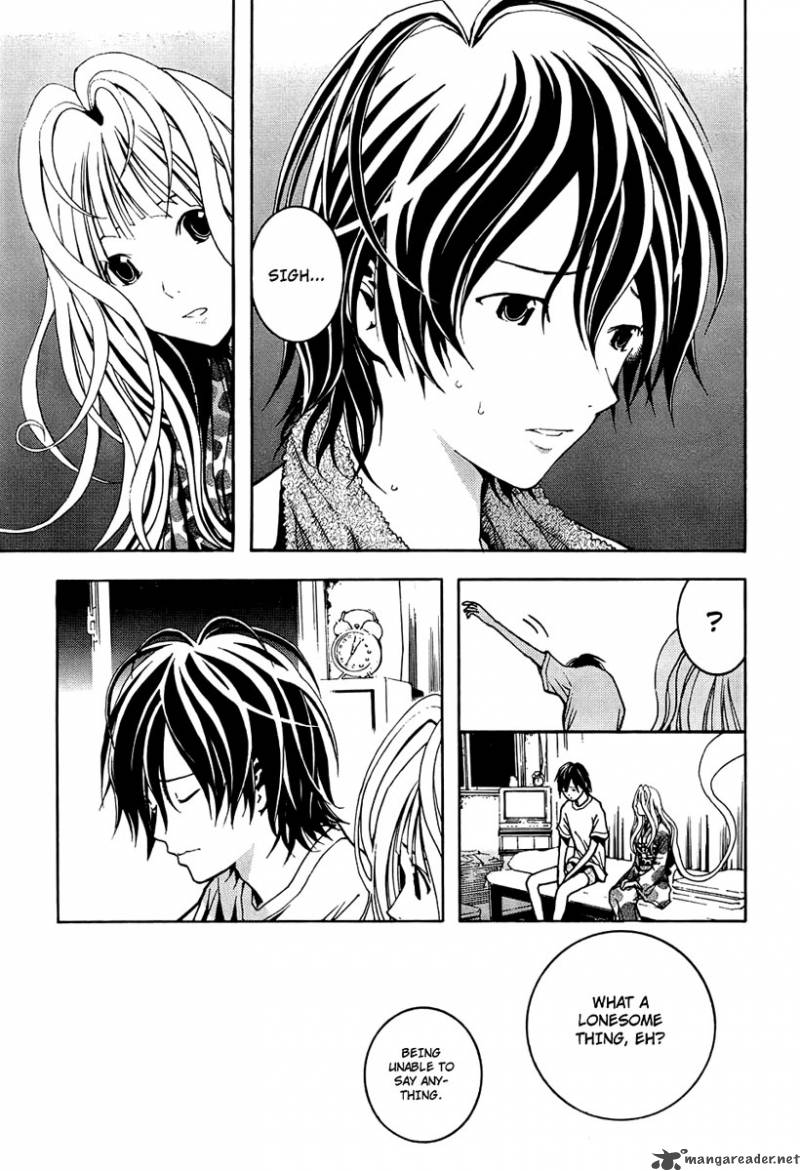 Renai Kaidan Sayoko San 2 20