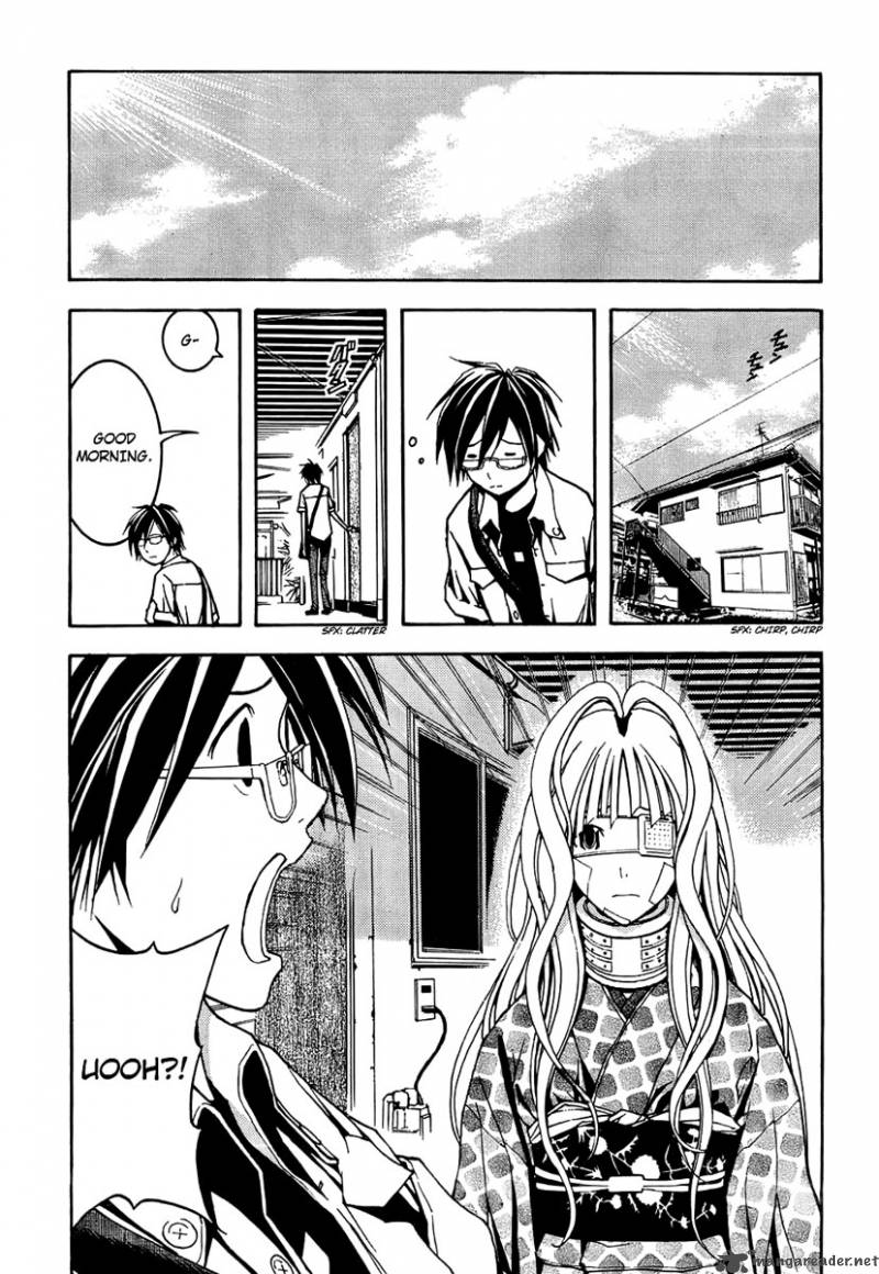Renai Kaidan Sayoko San 2 24