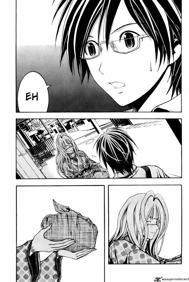 Renai Kaidan Sayoko San 2 26