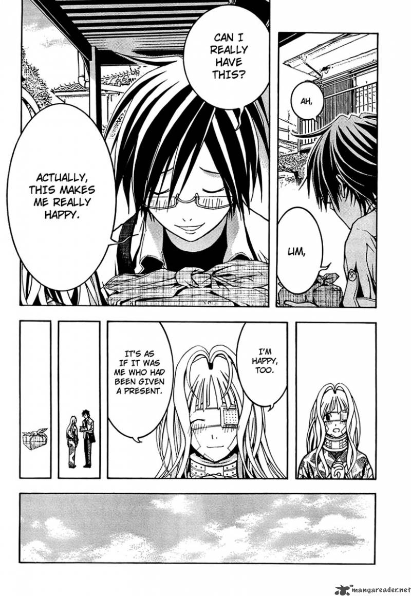 Renai Kaidan Sayoko San 2 27