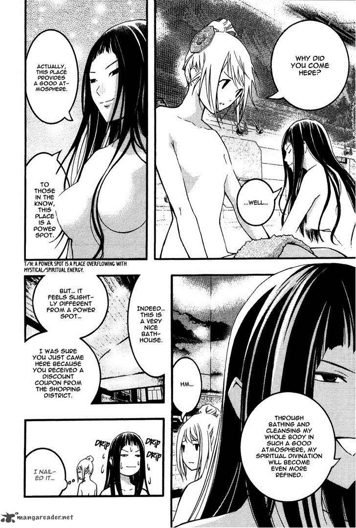 Renai Kaidan Sayoko San 22 14
