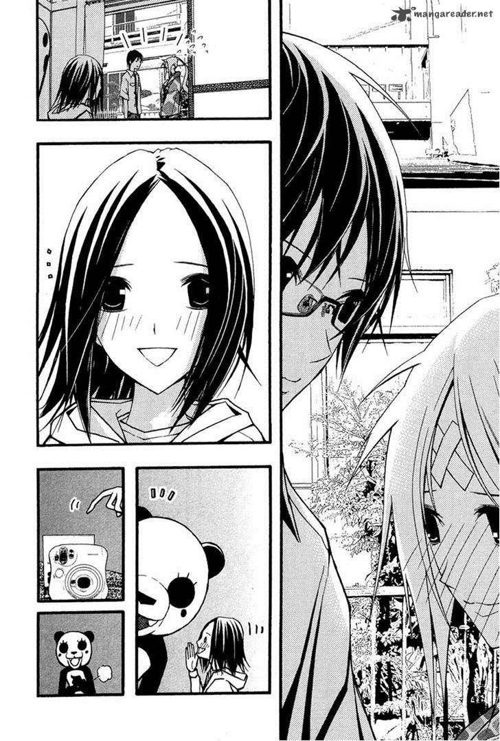 Renai Kaidan Sayoko San 24 26