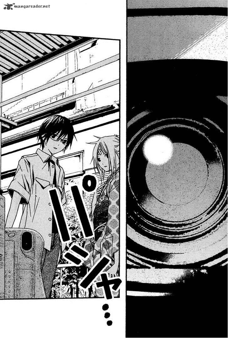 Renai Kaidan Sayoko San 24 28