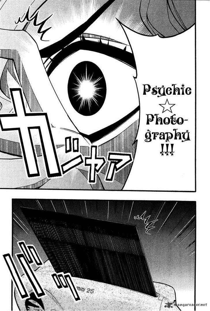 Renai Kaidan Sayoko San 24 3