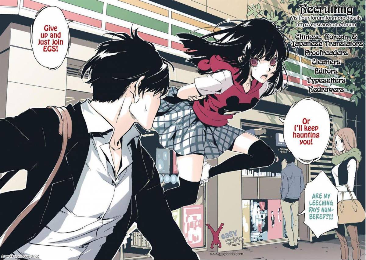 Renai Kaidan Sayoko San 24 31