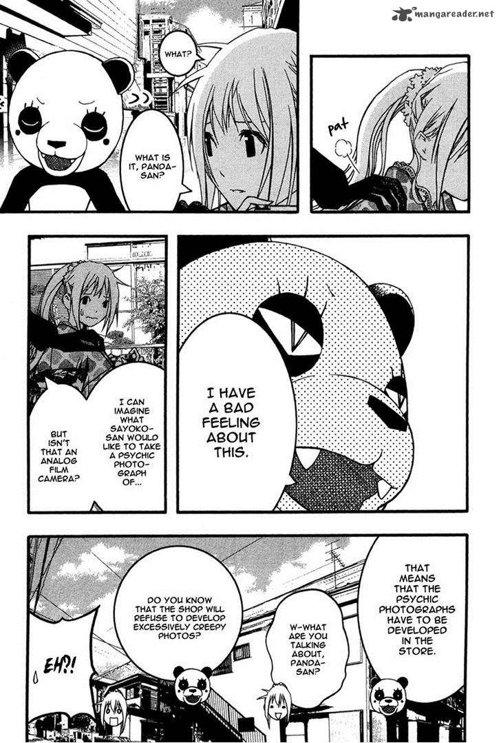 Renai Kaidan Sayoko San 24 7