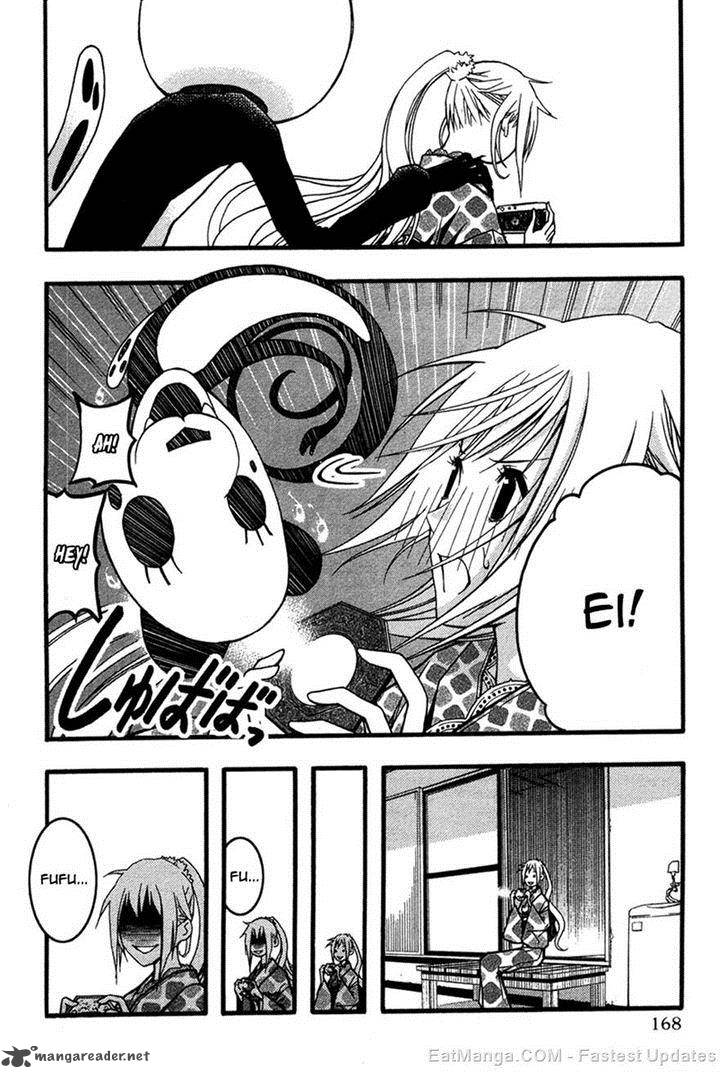 Renai Kaidan Sayoko San 24 8