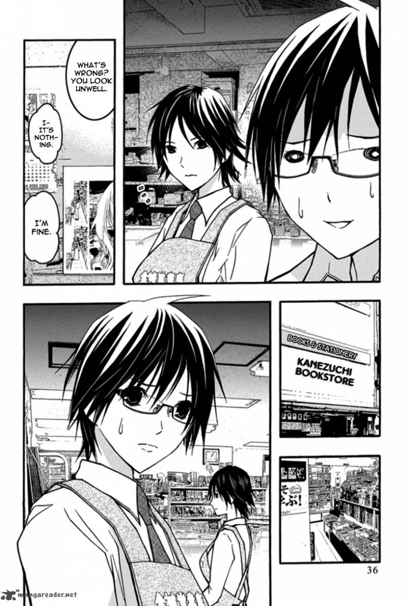 Renai Kaidan Sayoko San 26 5