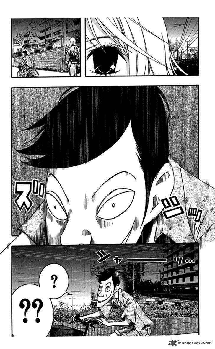 Renai Kaidan Sayoko San 30 21