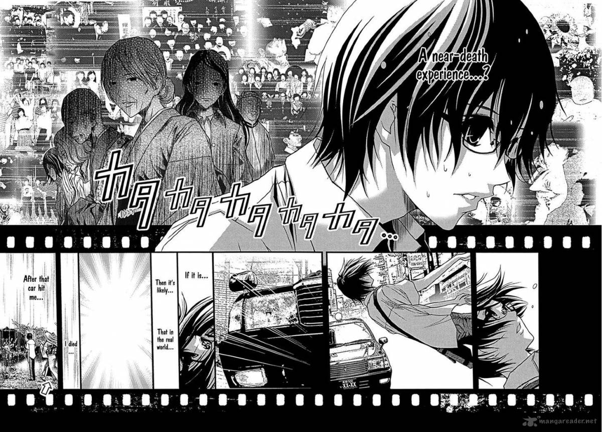 Renai Kaidan Sayoko San 34 11