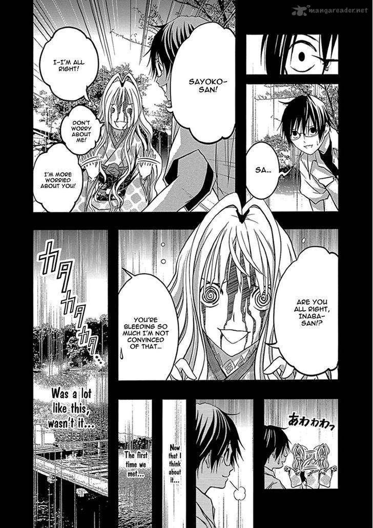 Renai Kaidan Sayoko San 34 13