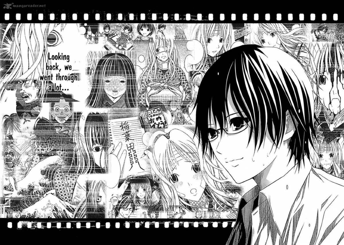 Renai Kaidan Sayoko San 34 14