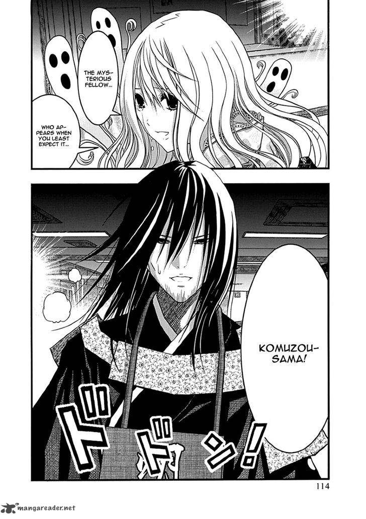 Renai Kaidan Sayoko San 34 26
