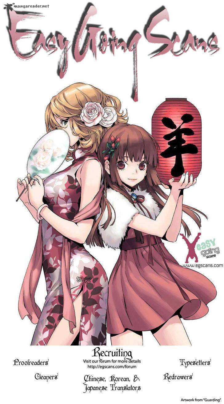 Renai Kaidan Sayoko San 34 27