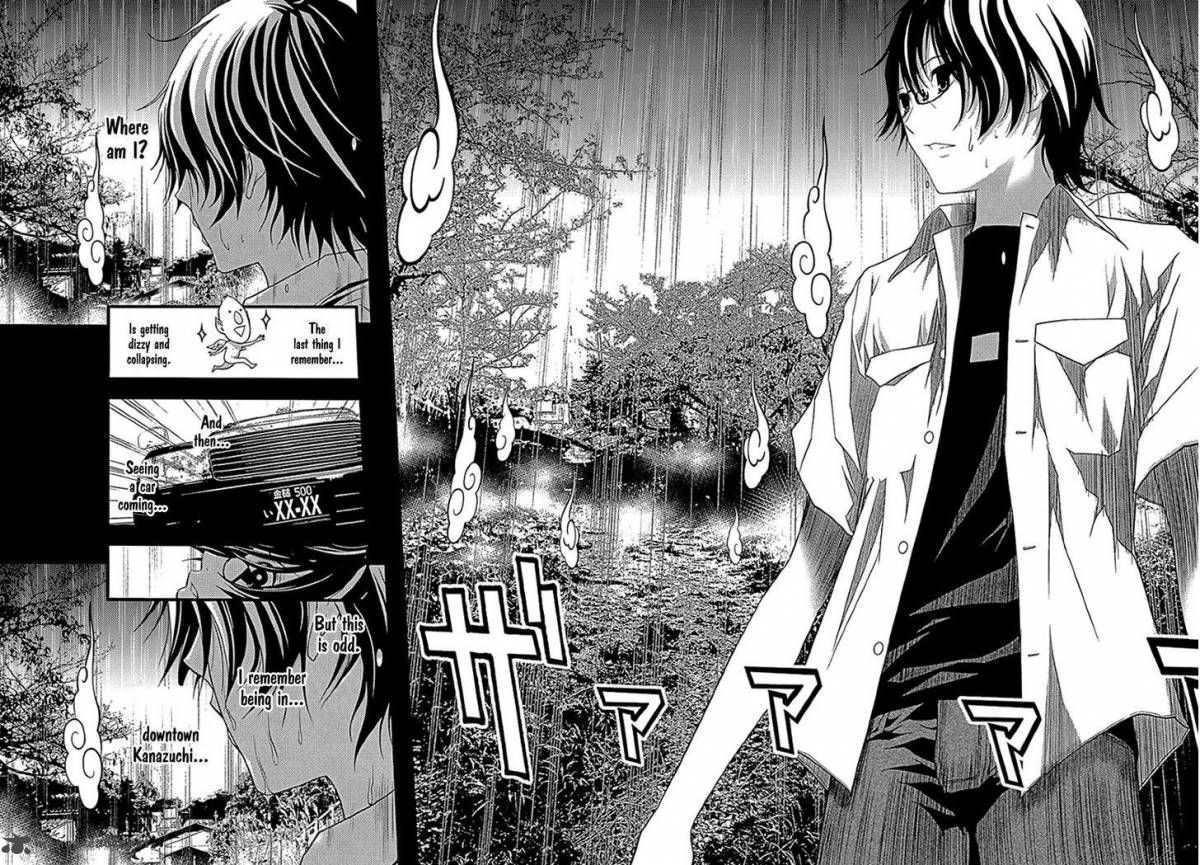 Renai Kaidan Sayoko San 34 3