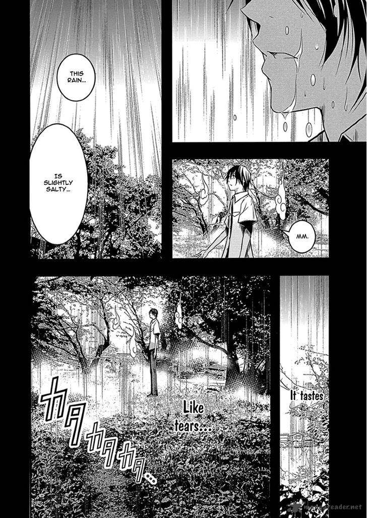 Renai Kaidan Sayoko San 34 4