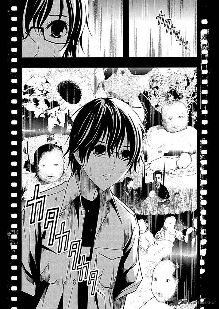 Renai Kaidan Sayoko San 34 5