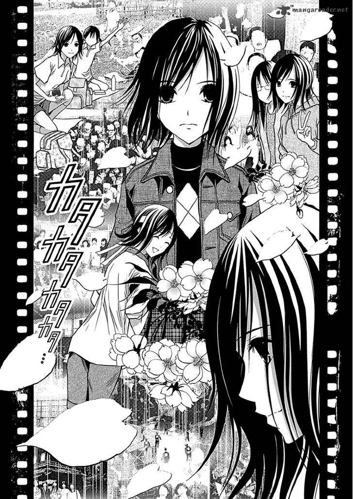 Renai Kaidan Sayoko San 34 8
