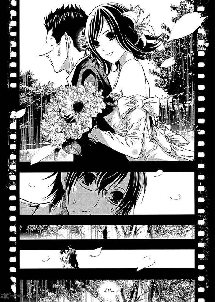 Renai Kaidan Sayoko San 34 9