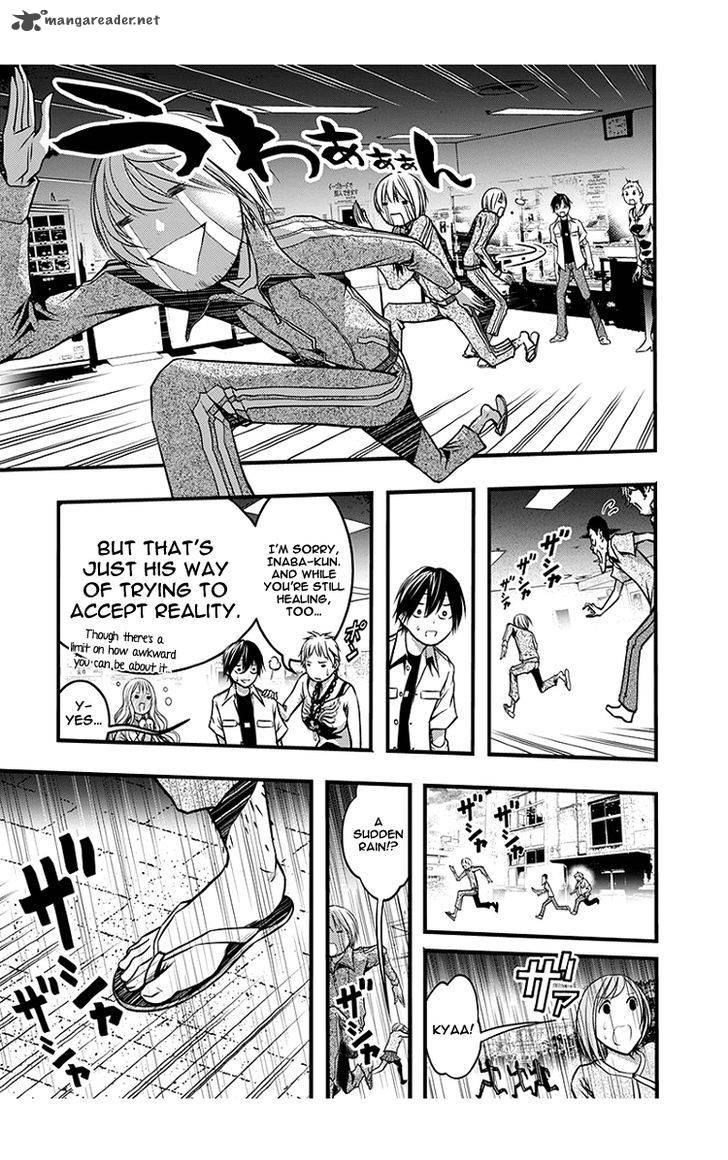 Renai Kaidan Sayoko San 41 20