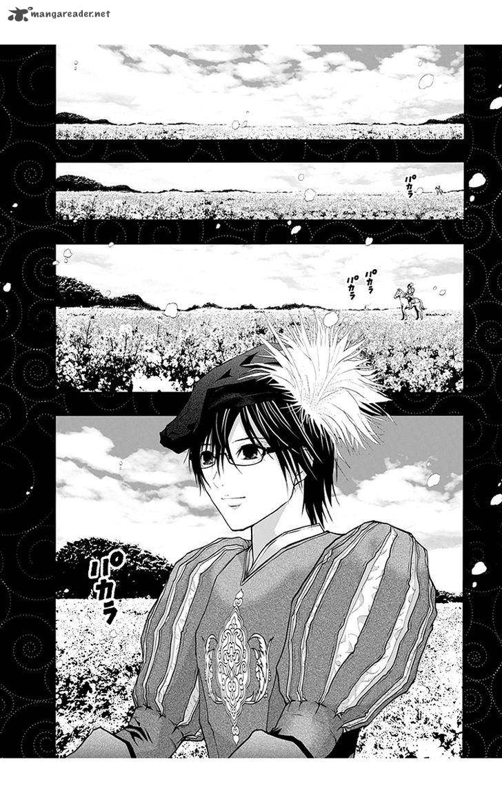 Renai Kaidan Sayoko San 46 11