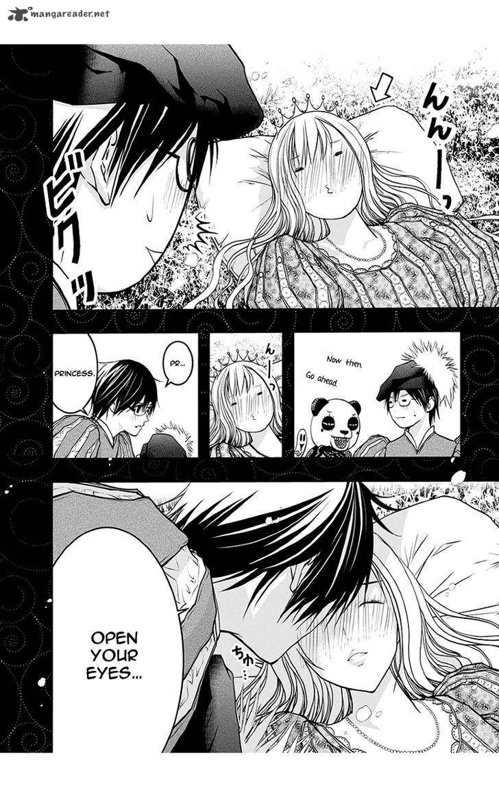 Renai Kaidan Sayoko San 46 13