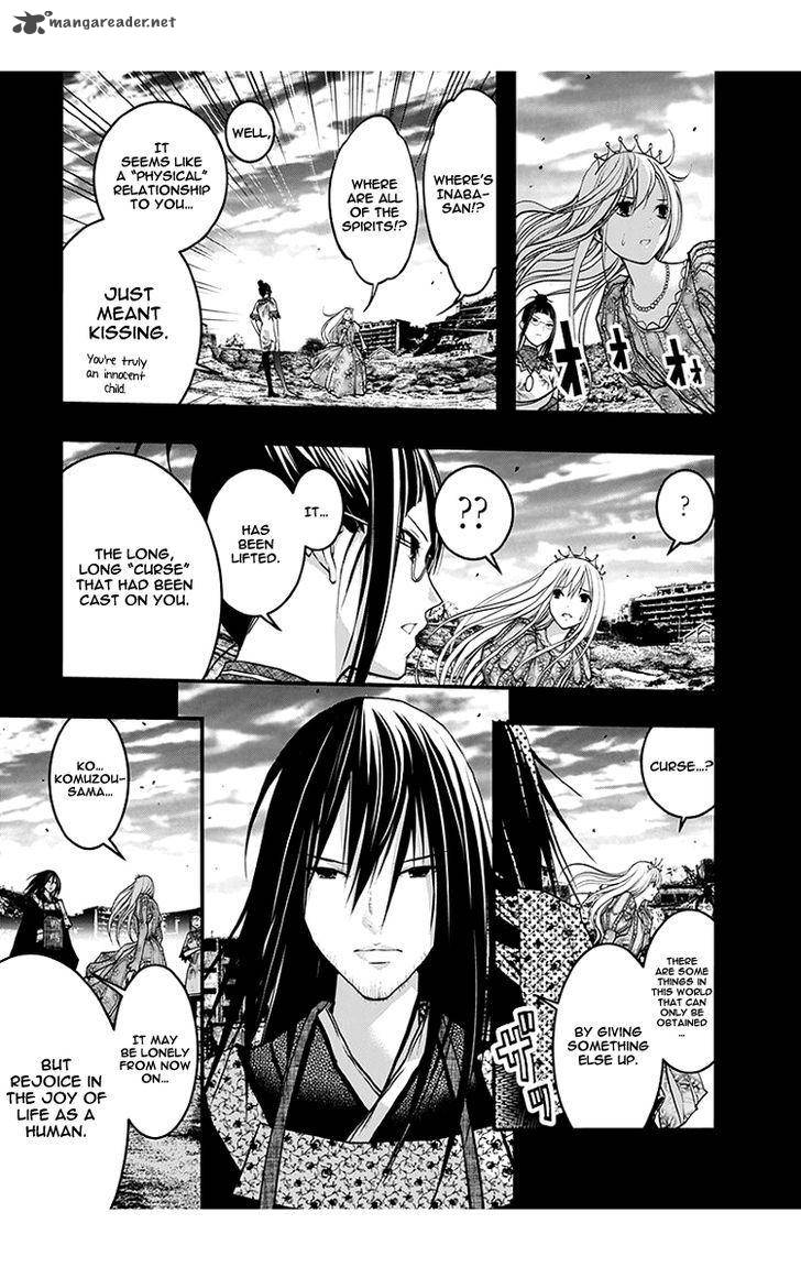 Renai Kaidan Sayoko San 46 16