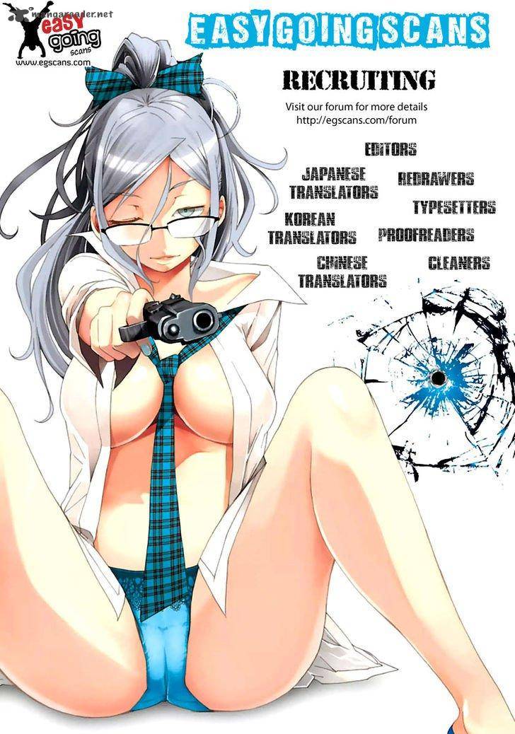 Renai Kaidan Sayoko San 46 30