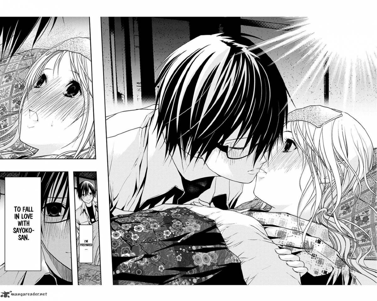 Renai Kaidan Sayoko San 46 5