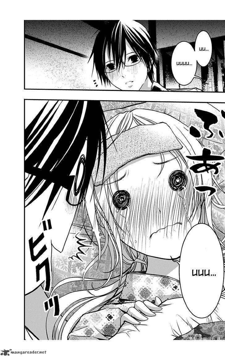 Renai Kaidan Sayoko San 46 6