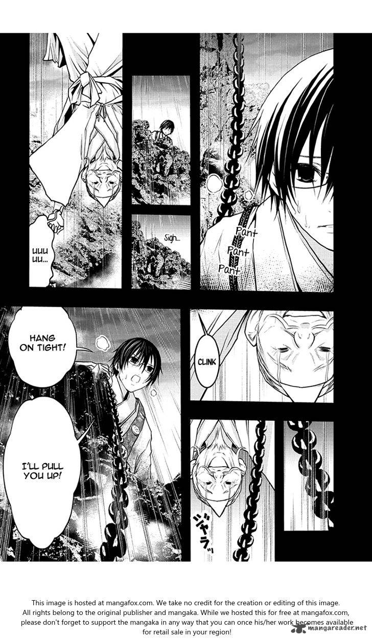 Renai Kaidan Sayoko San 48 14