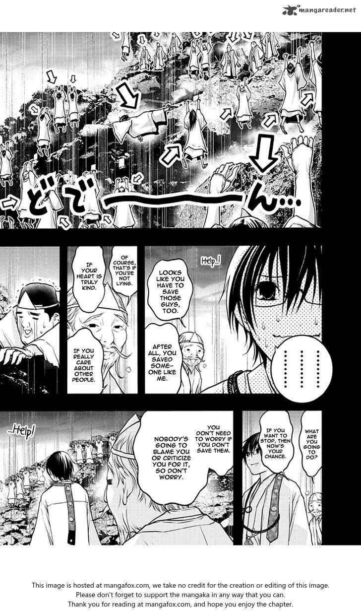 Renai Kaidan Sayoko San 48 18