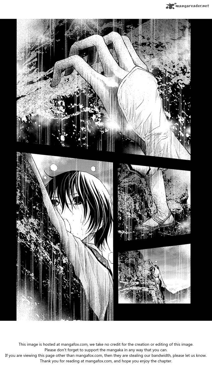 Renai Kaidan Sayoko San 48 21