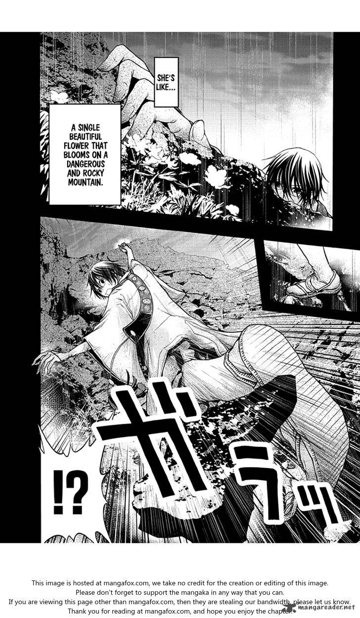 Renai Kaidan Sayoko San 48 24
