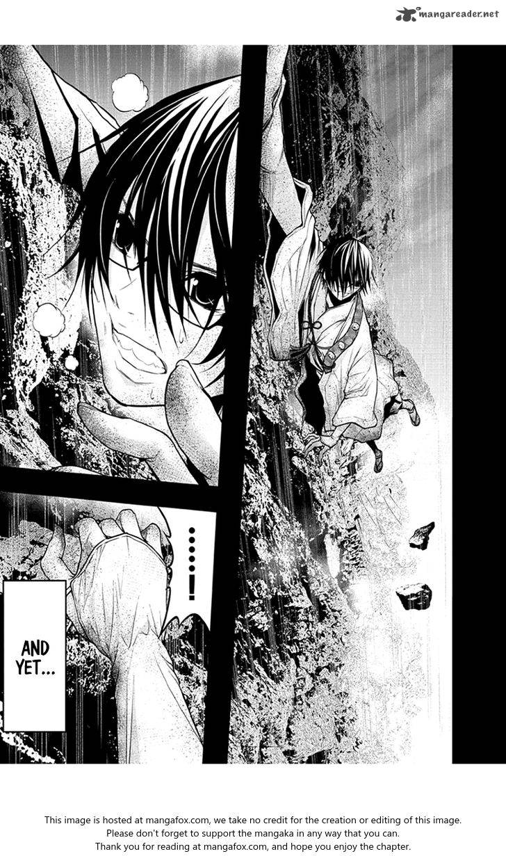 Renai Kaidan Sayoko San 48 25