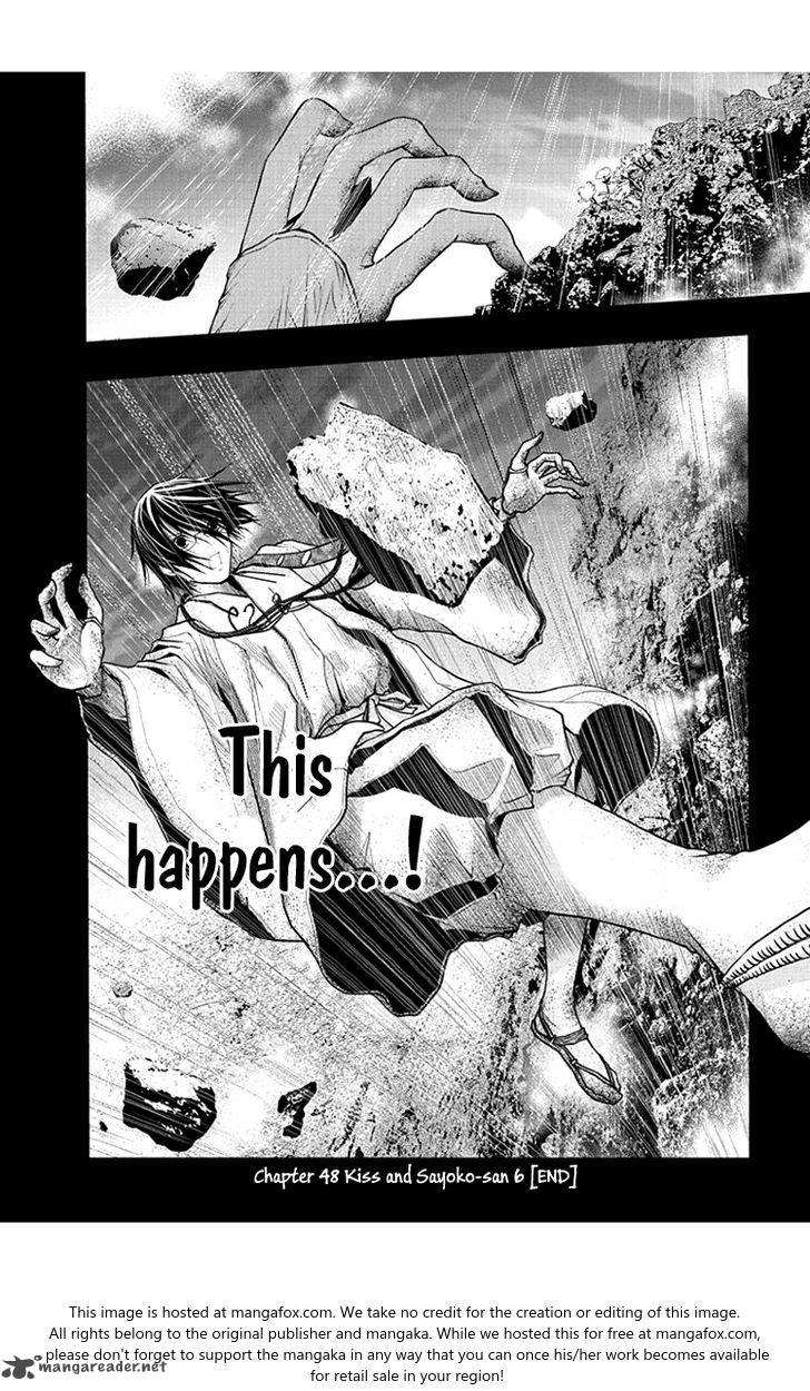 Renai Kaidan Sayoko San 48 27