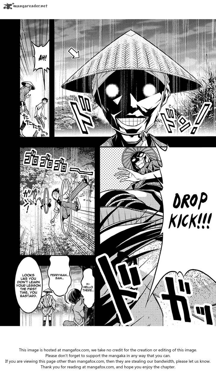 Renai Kaidan Sayoko San 48 4