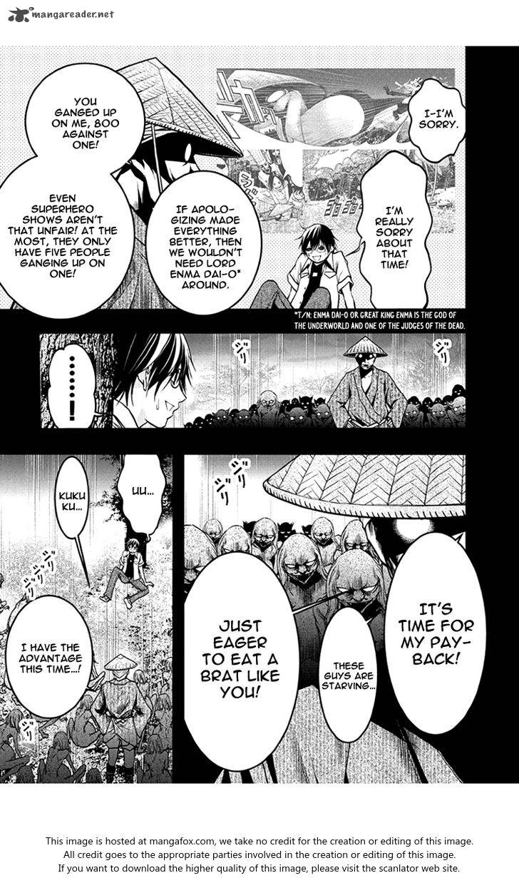 Renai Kaidan Sayoko San 48 5