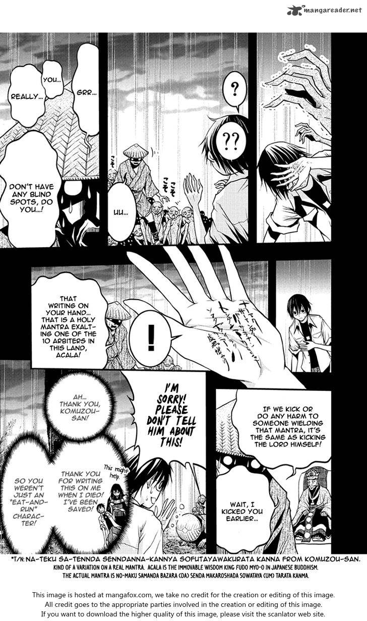 Renai Kaidan Sayoko San 48 7