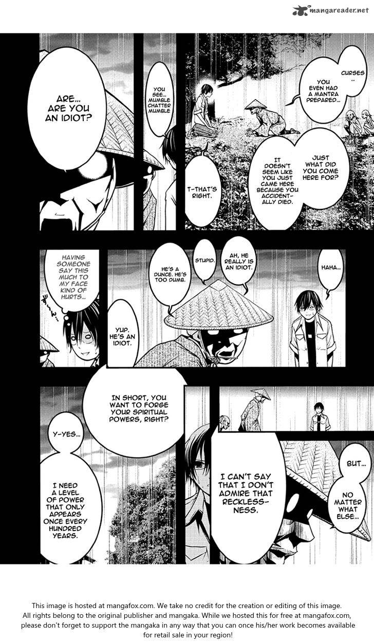 Renai Kaidan Sayoko San 48 8