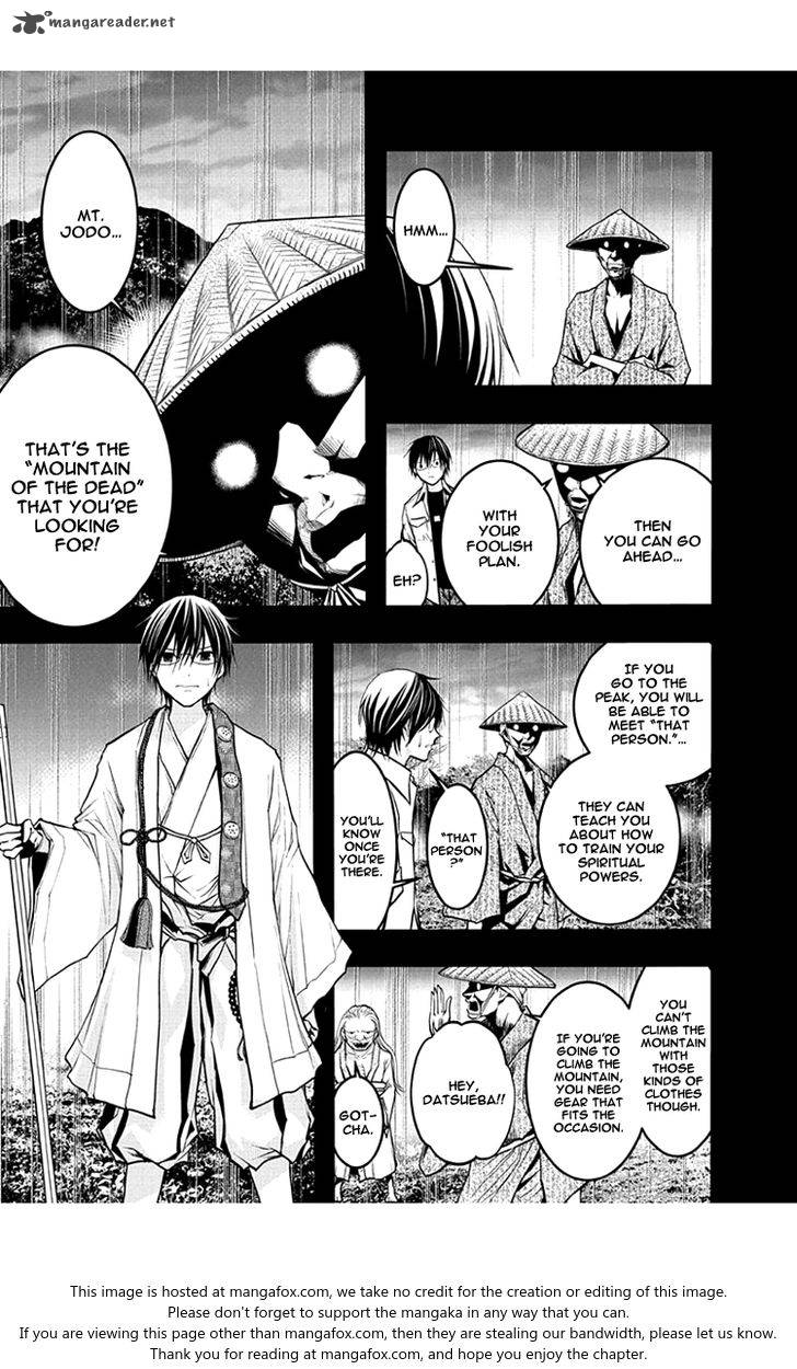 Renai Kaidan Sayoko San 48 9