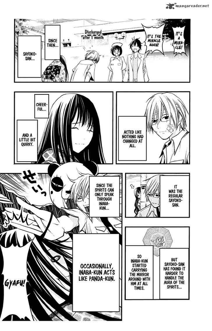 Renai Kaidan Sayoko San 50 18