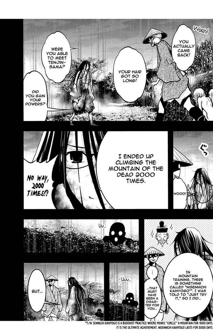Renai Kaidan Sayoko San 50 3