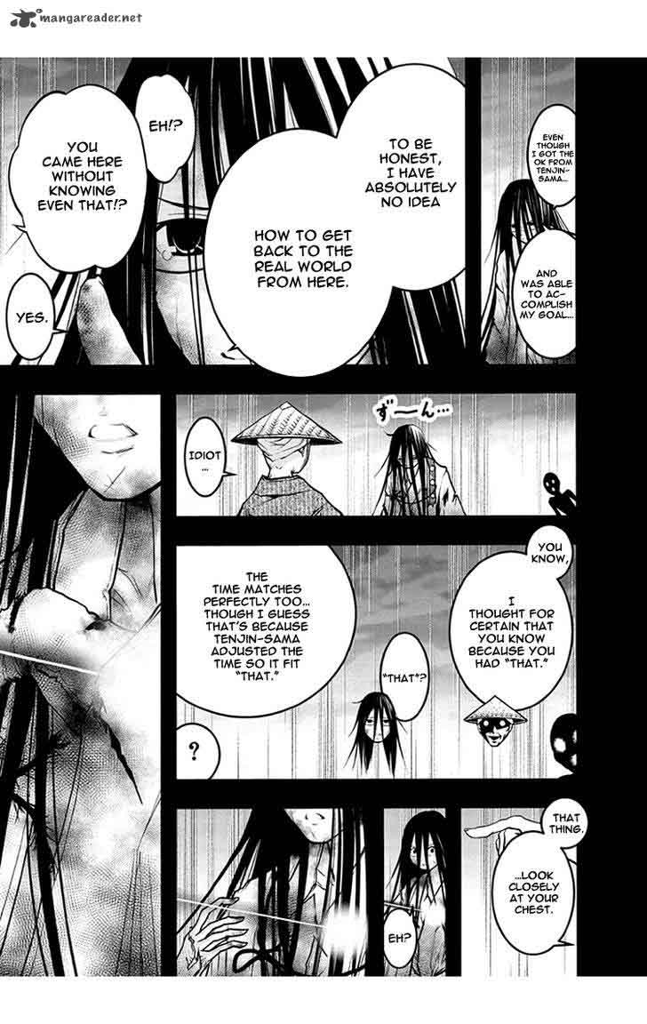 Renai Kaidan Sayoko San 50 4
