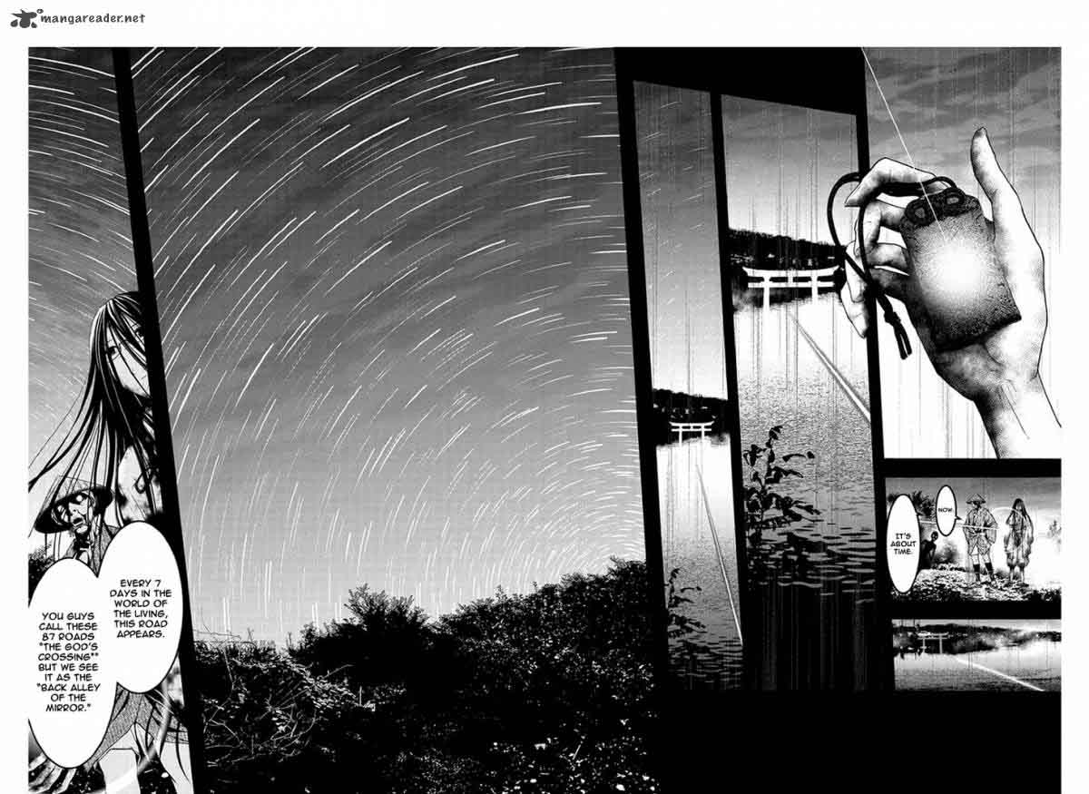 Renai Kaidan Sayoko San 50 5