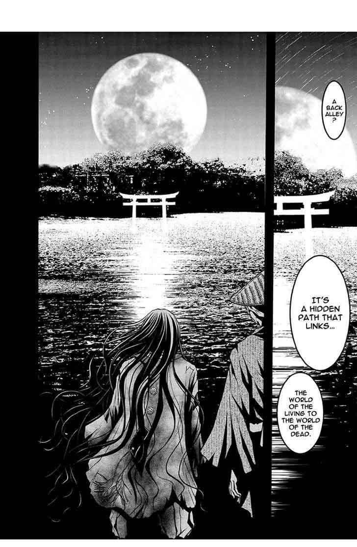 Renai Kaidan Sayoko San 50 6