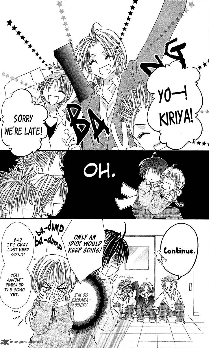 Renai Kyoushuujo 4 28