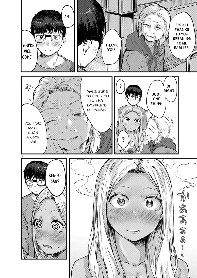 Renge To Naruto 37 16